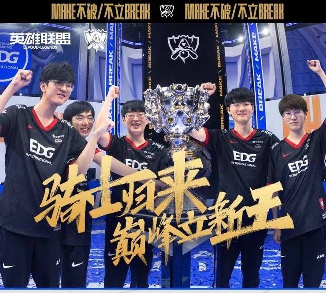 与协作精神 与协作精神