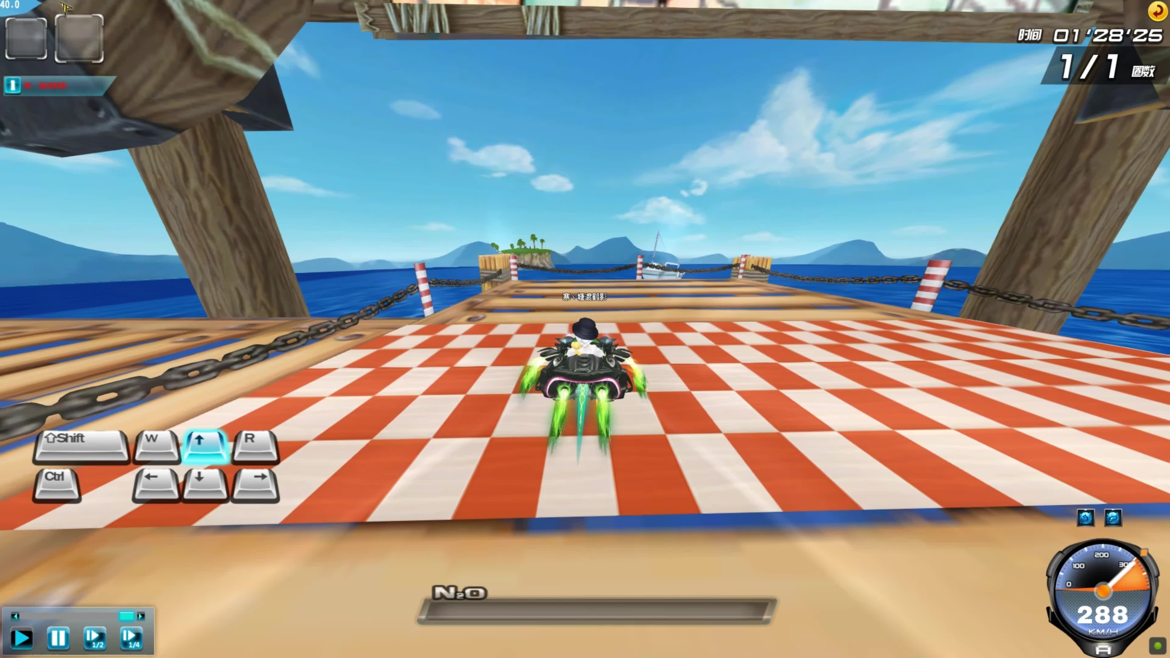 试图打破平 试图打破平