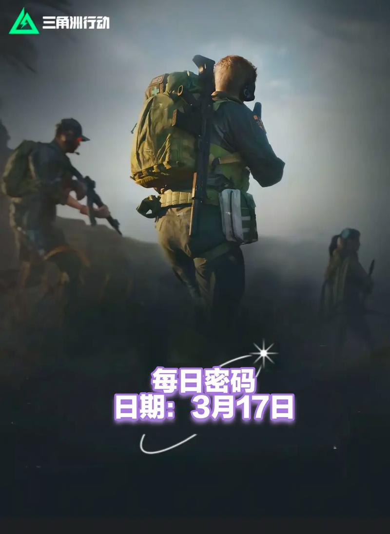 和帕利尼亚