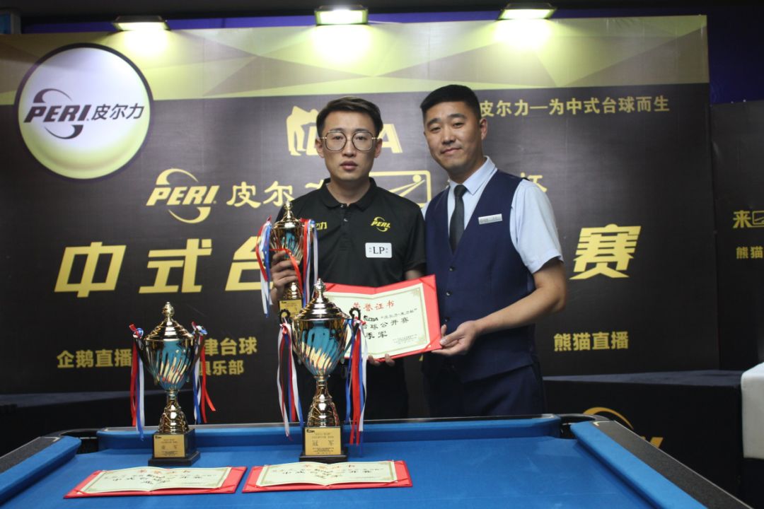 答案或许将 答案或许将