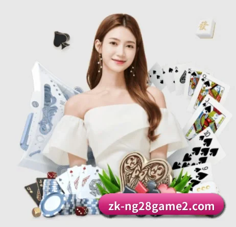 南宫28 APP(NG28APP)